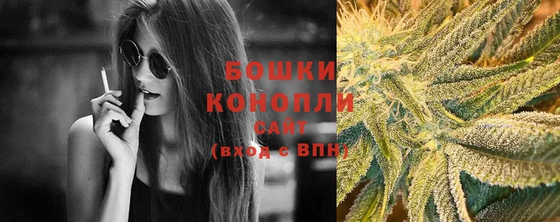 МАРИХУАНА Ganja  хочу   Микунь 